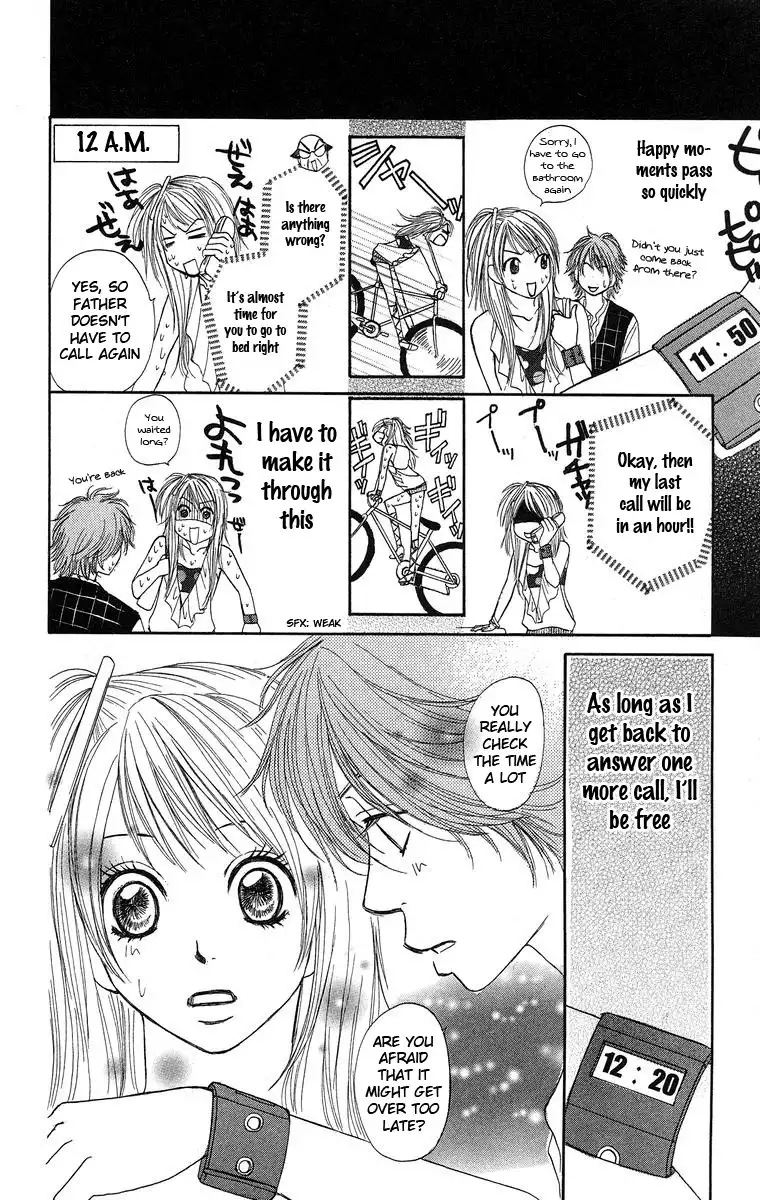 Otokonoko Zukan Chapter 4 23